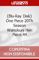 (Blu-Ray Disk) One Piece 20Th Season Wanokuni Hen Piece.44 brd