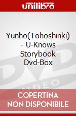 Yunho(Tohoshinki) - U-Knows Storybook Dvd-Box dvd