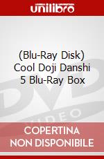 (Blu-Ray Disk) Cool Doji Danshi 5 Blu-Ray Box brd