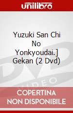 Yuzuki San Chi No Yonkyoudai.] Gekan (2 Dvd) dvd