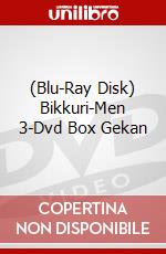 (Blu-Ray Disk) Bikkuri-Men 3-Dvd Box Gekan brd