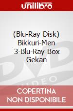 (Blu-Ray Disk) Bikkuri-Men 3-Blu-Ray Box Gekan brd