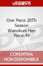 One Piece 20Th Season Wanokuni Hen Piece.49 dvd