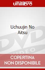 Uchuujin No Aitsu dvd
