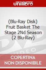 (Blu-Ray Disk) Fruit Basket The Stage 2Nd Season (2 Blu-Ray) brd