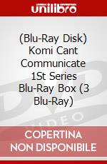 (Blu-Ray Disk) Komi Cant Communicate 1St Series Blu-Ray Box (3 Blu-Ray) brd