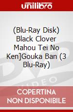 (Blu-Ray Disk) Black Clover Mahou Tei No Ken]Gouka Ban (3 Blu-Ray) brd