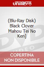 (Blu-Ray Disk) Black Clover Mahou Tei No Ken] brd