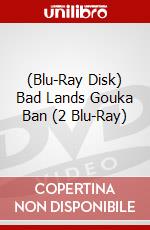 (Blu-Ray Disk) Bad Lands Gouka Ban (2 Blu-Ray) brd
