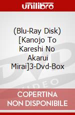 (Blu-Ray Disk) [Kanojo To Kareshi No Akarui Mirai]3-Dvd-Box brd