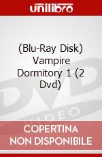 (Blu-Ray Disk) Vampire Dormitory 1 (2 Dvd) brd