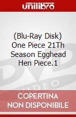 (Blu-Ray Disk) One Piece 21Th Season Egghead Hen Piece.1 brd