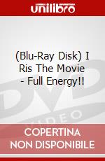 (Blu-Ray Disk) I Ris The Movie - Full Energy!! brd