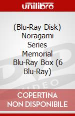 (Blu-Ray Disk) Noragami Series Memorial Blu-Ray Box (6 Blu-Ray) brd