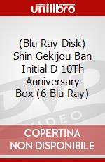 (Blu-Ray Disk) Shin Gekijou Ban Initial D 10Th Anniversary Box (6 Blu-Ray) brd