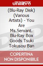 (Blu-Ray Disk) (Various Artists) - You Are Ms.Servant. Blu-Ray Box Goods Tsuki Tokusou Ban brd