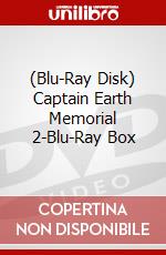 (Blu-Ray Disk) Captain Earth Memorial 2-Blu-Ray Box brd