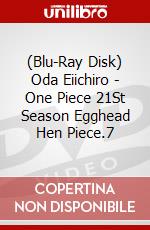 (Blu-Ray Disk) Oda Eiichiro - One Piece 21St Season Egghead Hen Piece.7 brd
