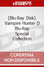 (Blu-Ray Disk) Vampire Hunter D Blu-Ray Special Collection brd