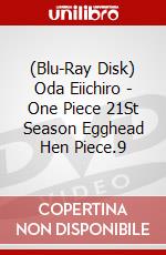 (Blu-Ray Disk) Oda Eiichiro - One Piece 21St Season Egghead Hen Piece.9 brd
