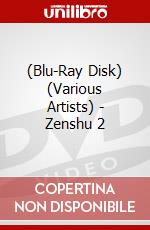 (Blu-Ray Disk) (Various Artists) - Zenshu 2 brd