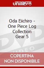 Oda Eiichiro - One Piece Log Collection Gear 5 dvd