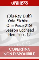 (Blu-Ray Disk) Oda Eiichiro - One Piece 21St Season Egghead Hen Piece.12 brd