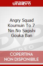 Angry Squad Koumuin To 7 Nin No Sagishi Gouka Ban dvd