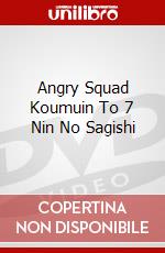 Angry Squad Koumuin To 7 Nin No Sagishi dvd