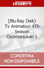 (Blu-Ray Disk) Tv Animation 4Th Season Osomatsusan 1 brd