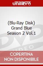 (Blu-Ray Disk) Grand Blue Season 2 Vol.1 brd