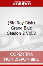 (Blu-Ray Disk) Grand Blue Season 2 Vol.2 brd