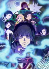 (Blu-Ray Disk) Dekin No Mogura 2 brd