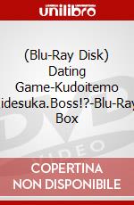 (Blu-Ray Disk) Dating Game-Kudoitemo Iidesuka.Boss!?-Blu-Ray Box brd