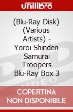 (Blu-Ray Disk) (Various Artists) - Yoroi-Shinden Samurai Troopers Blu-Ray Box 3 brd