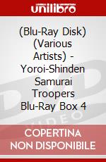 (Blu-Ray Disk) (Various Artists) - Yoroi-Shinden Samurai Troopers Blu-Ray Box 4 brd