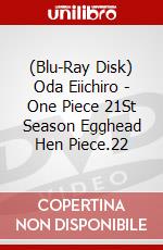 (Blu-Ray Disk) Oda Eiichiro - One Piece 21St Season Egghead Hen Piece.22 brd