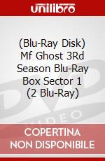(Blu-Ray Disk) Mf Ghost 3Rd Season Blu-Ray Box Sector 1 (2 Blu-Ray) brd