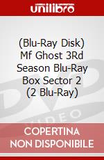 (Blu-Ray Disk) Mf Ghost 3Rd Season Blu-Ray Box Sector 2 (2 Blu-Ray) brd