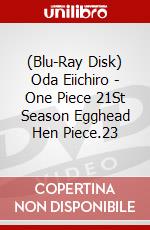 (Blu-Ray Disk) Oda Eiichiro - One Piece 21St Season Egghead Hen Piece.23 brd