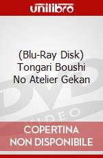 (Blu-Ray Disk) Tongari Boushi No Atelier Gekan brd