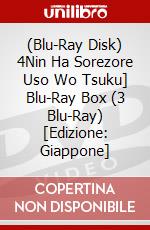 (Blu-Ray Disk) 4Nin Ha Sorezore Uso Wo Tsuku] Blu-Ray Box (3 Blu-Ray) [Edizione: Giappone] brd