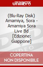 (Blu-Ray Disk) Amamiya, Sora - Amamiya Sora Live Bd [Edizione: Giappone] brd