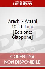 Arashi - Arashi 10-11 Tour [Edizione: Giappone] dvd