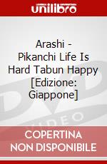 Arashi - Pikanchi Life Is Hard Tabun Happy [Edizione: Giappone] dvd