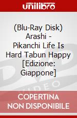 (Blu-Ray Disk) Arashi - Pikanchi Life Is Hard Tabun Happy [Edizione: Giappone] brd