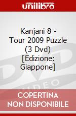 Kanjani 8 - Tour 2009 Puzzle (3 Dvd) [Edizione: Giappone] dvd