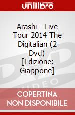 Arashi - Live Tour 2014 The Digitalian (2 Dvd) [Edizione: Giappone] dvd