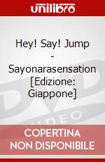Hey! Say! Jump - Sayonarasensation [Edizione: Giappone] dvd