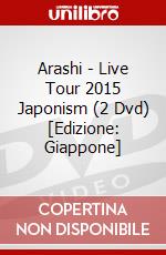 Arashi - Live Tour 2015 Japonism (2 Dvd) [Edizione: Giappone] dvd